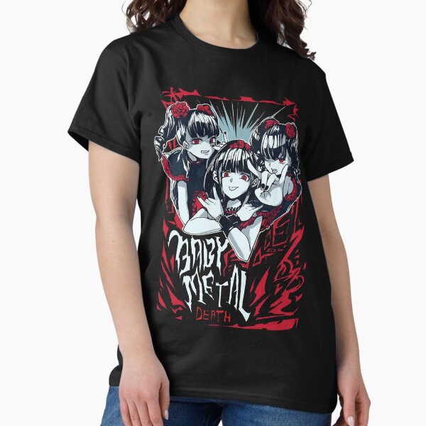 Aperçu de l'œuvre Logo Death Baby Metal || 002 créée et vendue par MadalineVeumz.