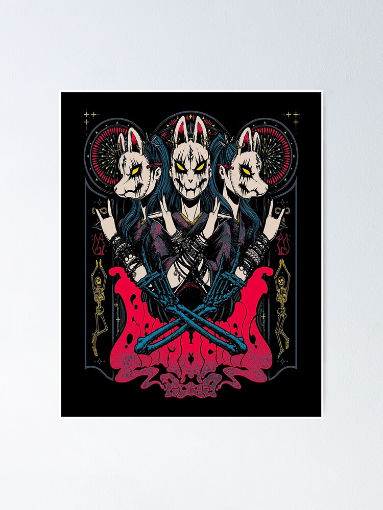 BABYL ポスター fposter,large,wall_texture,