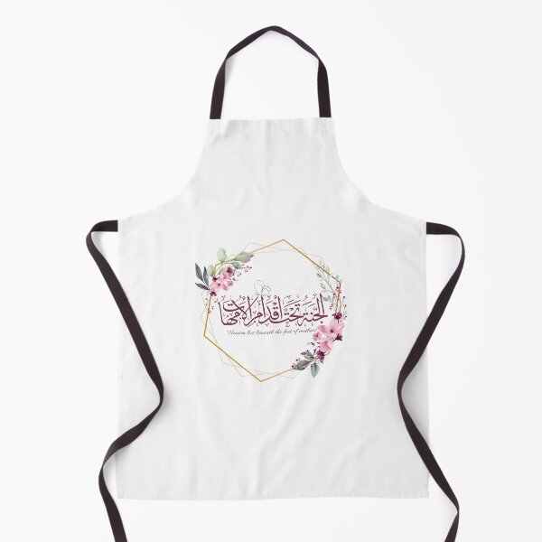 Item preview, Heaven is under the mother's feet in Islamic calligraphy designed and sold by Noor Gallery.
