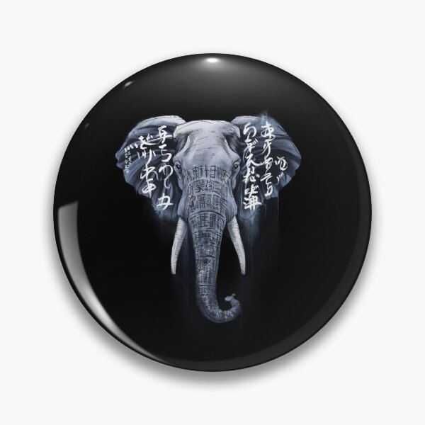 Item preview,  Elephant Head and Upper Trunk Against Overlaid with Japanese Text in Varying Fonts and Sizes designed and sold by macadolie.