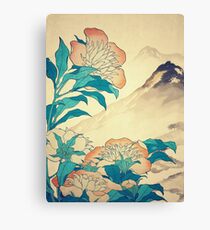 Mutual Admiration in Dana Canvas Print