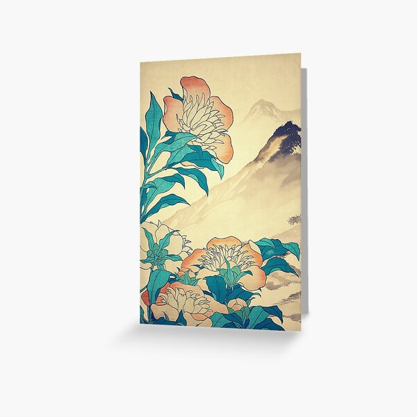 Item preview, Mutual Admiration in Dana - Nature Landscape designed and sold by Kijiermono.