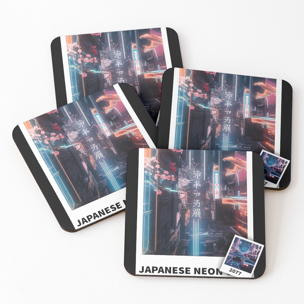 Item preview, Coasters (Set of 4) designed and sold by R3FDesign.