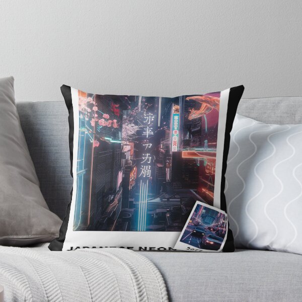 Item preview, Future Neon Japanese City designed and sold by R3FDesign.
