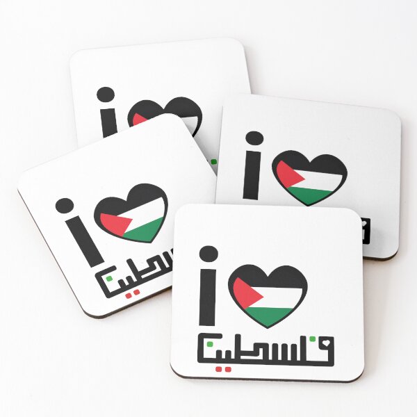 Item preview, Free Palestine Flag - Palestine Freedom & Support  designed and sold by CapriCreatives.