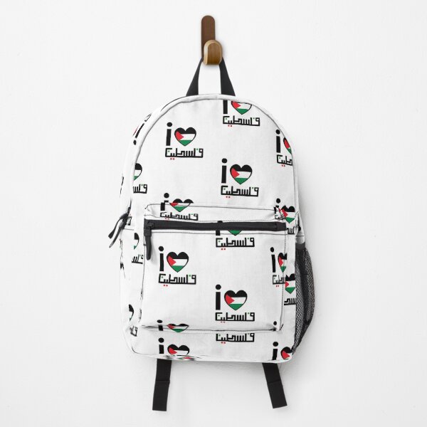 Vista previa del artículo con la obra «Amo Palestina libre», diseñado y vendido por CapriCreatives.
