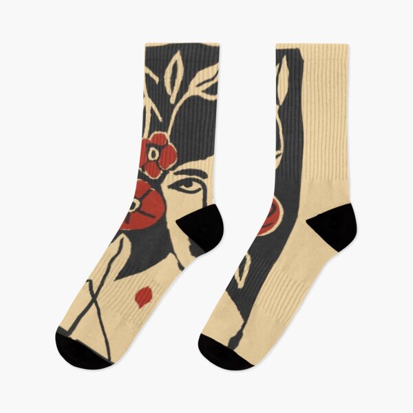 Item preview, A mesmerizing Matisse-inspired illustration featuring lips and vibrant red sakura flowers designed and sold by 123ks.