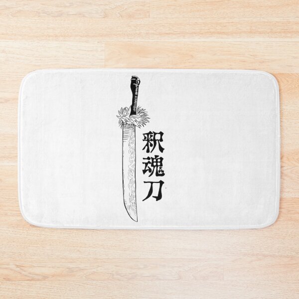 Item preview, The Split Soul Katana designed and sold by Bridoof.