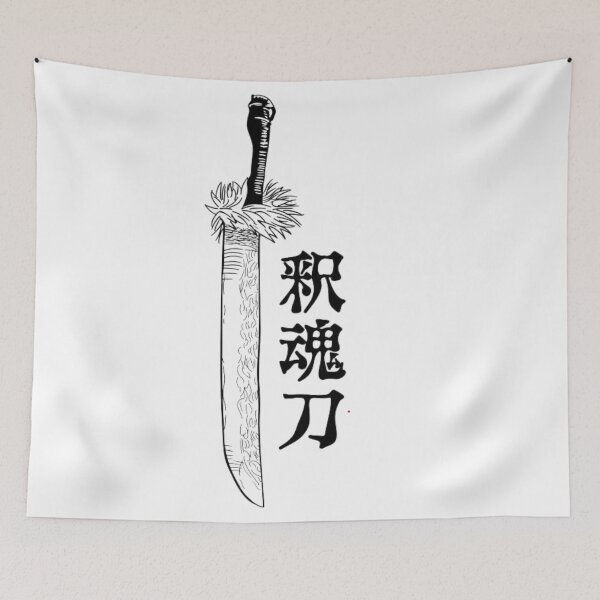 Item preview, The Split Soul Katana designed and sold by Bridoof.