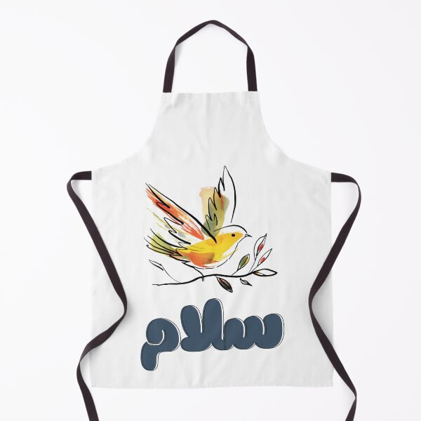 Item preview, سلام وغصن الزيتون- Olive Branch and Dove of Peace - Symbol of Ancient Harmony and Traditions | Eternal Emblem of Serenity designed and sold by FUNqoosh.