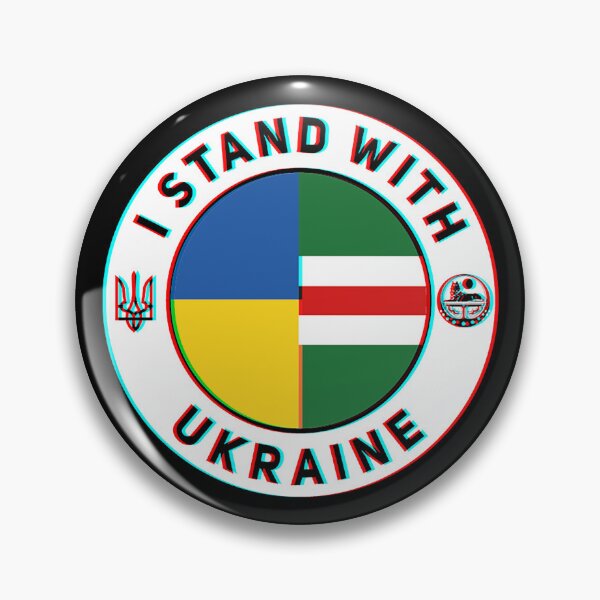 Item preview, I Stand With Ukraine 3D designed and sold by TRIPT.