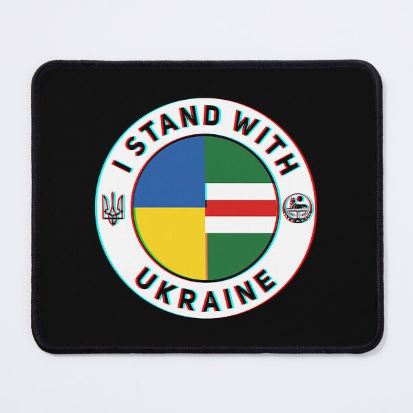 Item preview, I Stand With Ukraine 3D designed and sold by TRIPT.