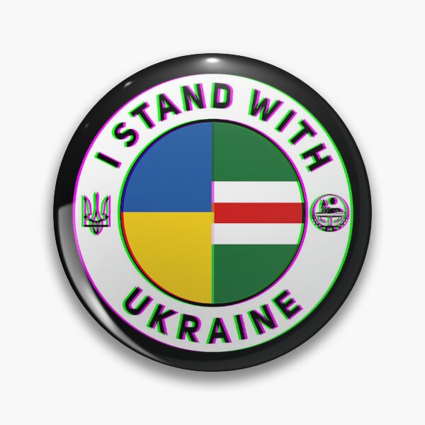Item preview, I Stand With Ukraine 3D designed and sold by TRIPT.