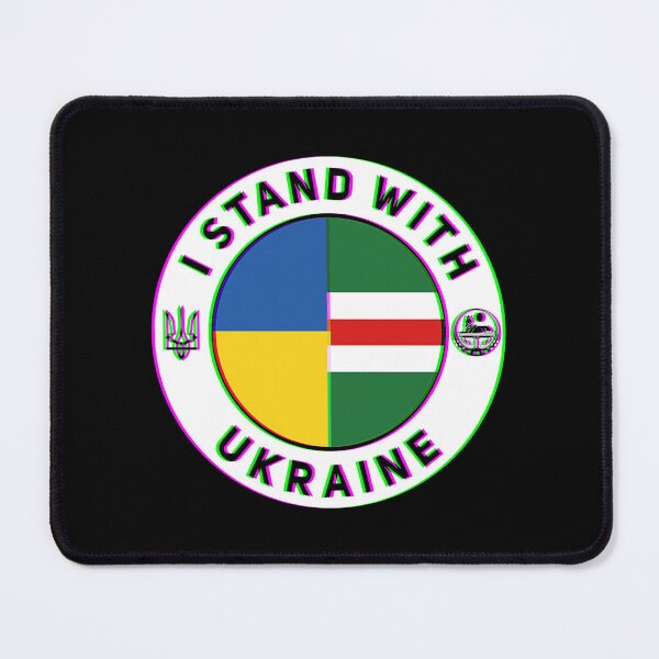 Item preview, I Stand With Ukraine 3D designed and sold by TRIPT.