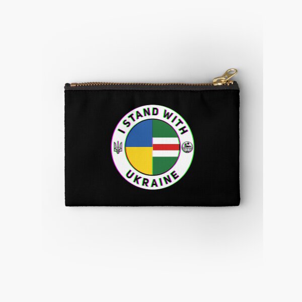 Item preview, I Stand With Ukraine 3D designed and sold by TRIPT.