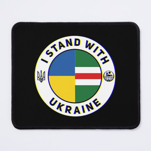 Item preview, I Stand With Ukraine 3D designed and sold by TRIPT.