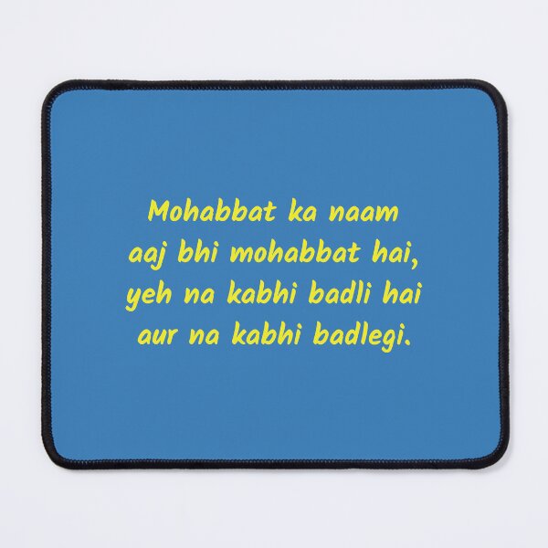 Item preview, DDLJ Bollywood Quote designed and sold by NikitaSD.
