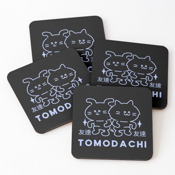 Item preview, Tomodachi Vibes: Celebrate Friendship designed and sold by McZerrill.