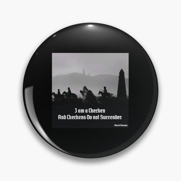 Item preview, Chechens Do Not Surrender ! designed and sold by TRIPT.