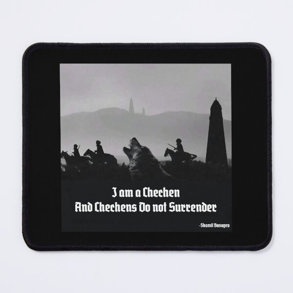 Item preview, Chechens Do Not Surrender ! designed and sold by TRIPT.