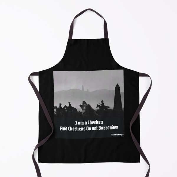 Item preview, Chechens Do Not Surrender ! designed and sold by TRIPT.