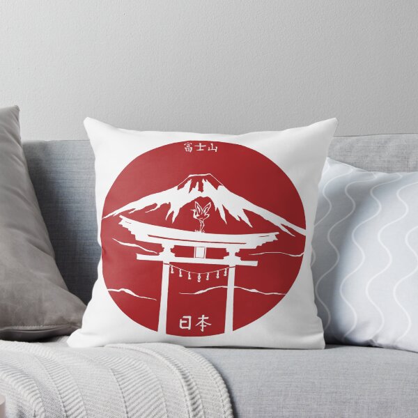 Artikelvorschau, Fuji-san  entworfen und verkauft von DmmrMoon.