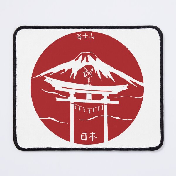 Item preview, Fuji-san designed and sold by DmmrMoon.