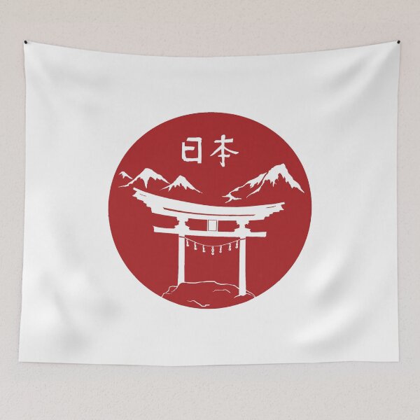 Item preview, Japan designed and sold by DmmrMoon.