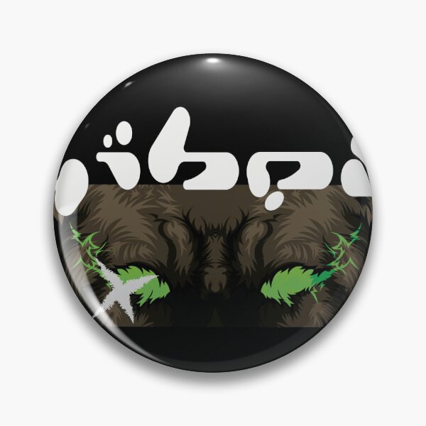 Item preview, vibes designed and sold by estudio-sant.
