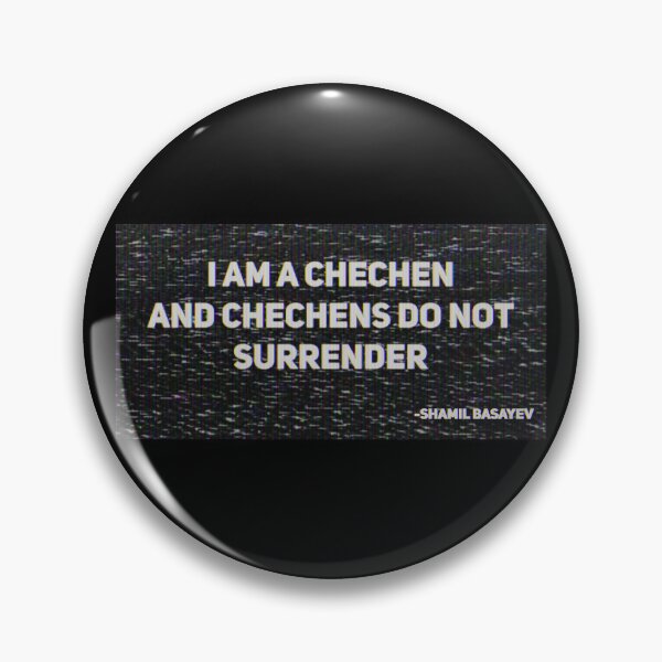 Item preview, Chechen Quote designed and sold by TRIPT.