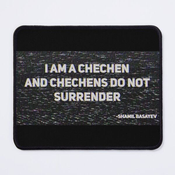 Item preview, Chechen Quote designed and sold by TRIPT.