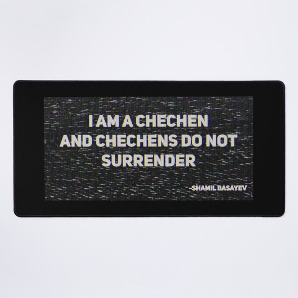 Item preview, Chechen Quote designed and sold by TRIPT.