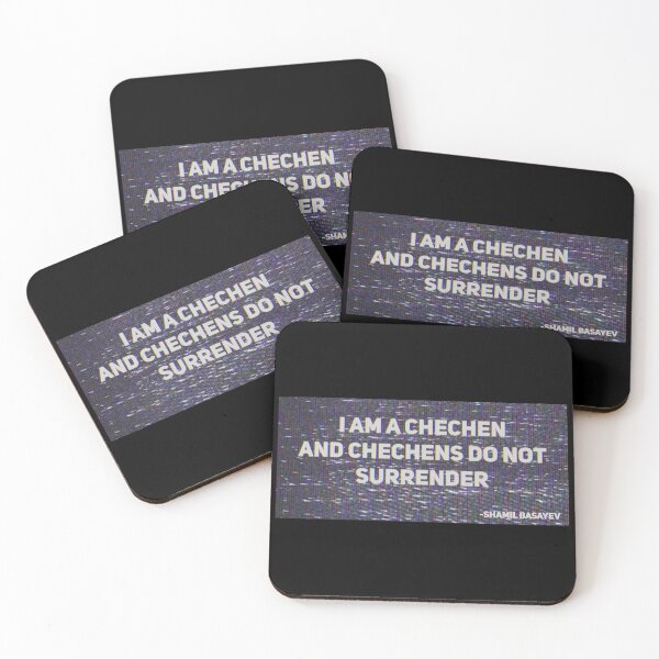 Item preview, Chechen Quote designed and sold by TRIPT.