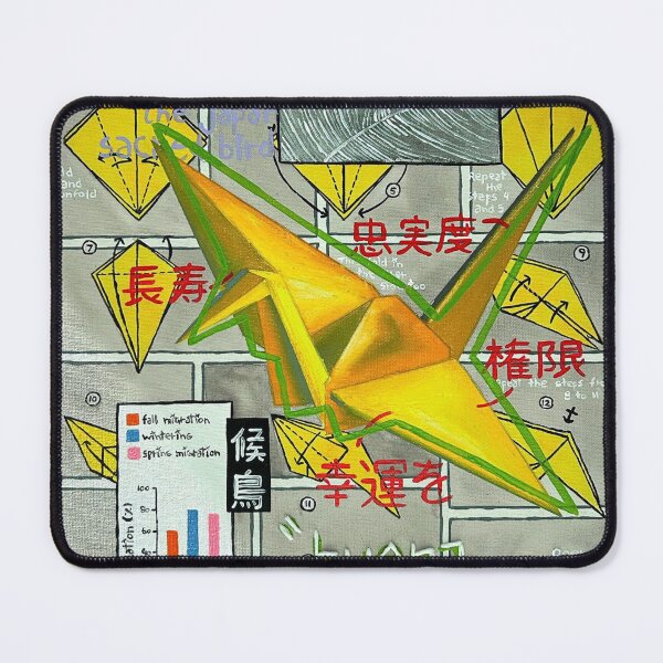Item preview, tsuru designed and sold by vini's gallery.