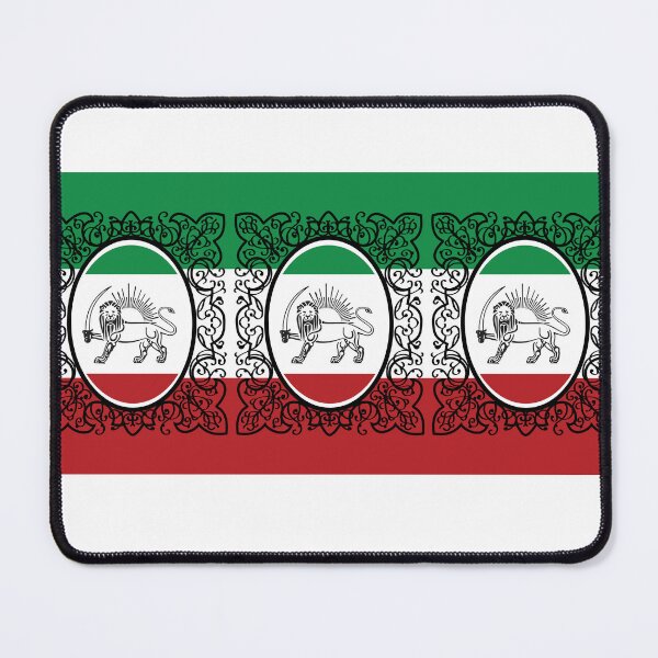 Item preview, Persian Iranian heritage designed and sold by AtiPrintary.