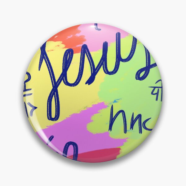 Item preview, Jesus in Various Languages. designed and sold by InaArts0.
