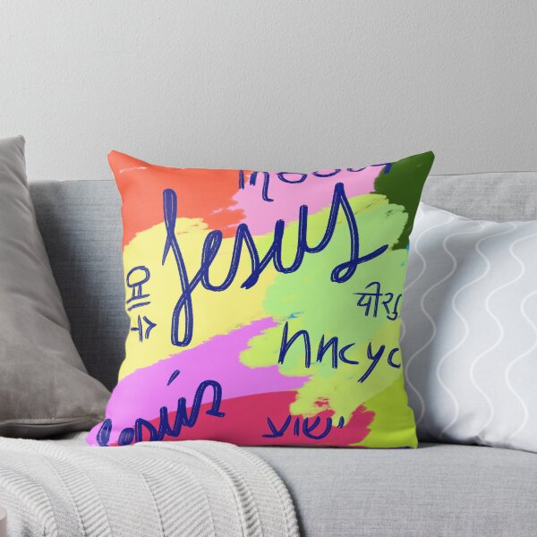 Item preview, Jesus in Various Languages. designed and sold by InaArts0.