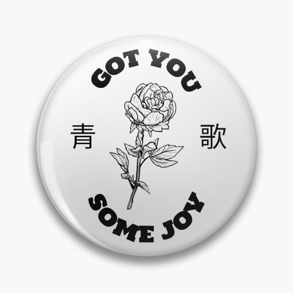 Item preview, Got You Some Joy designed and sold by Tomosta.