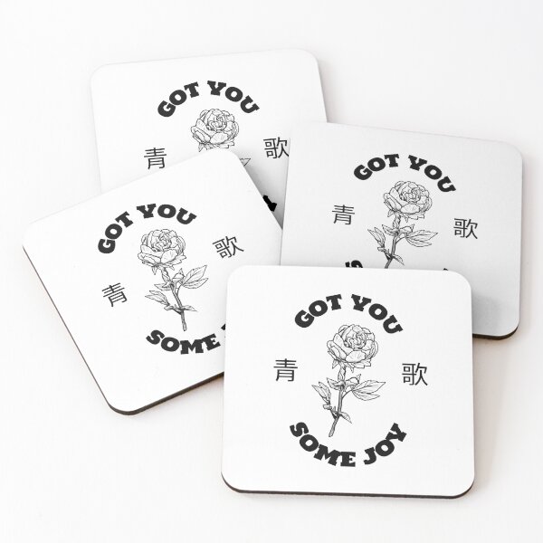 Item preview, Got You Some Joy designed and sold by Tomosta.