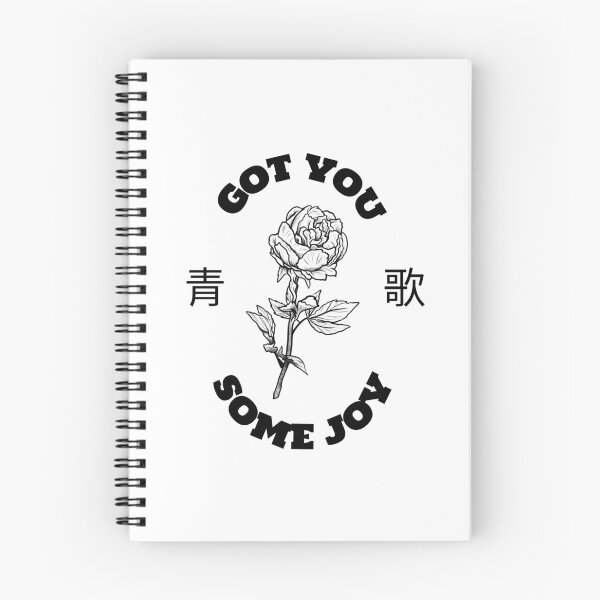 Item preview, Got You Some Joy designed and sold by Tomosta.