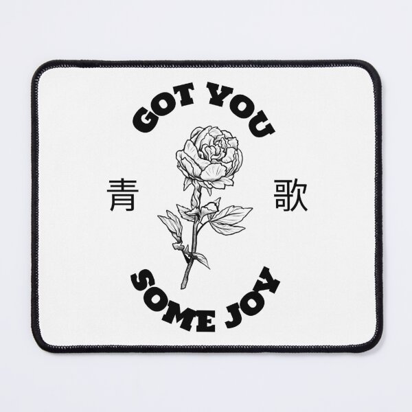 Item preview, Got You Some Joy designed and sold by Tomosta.