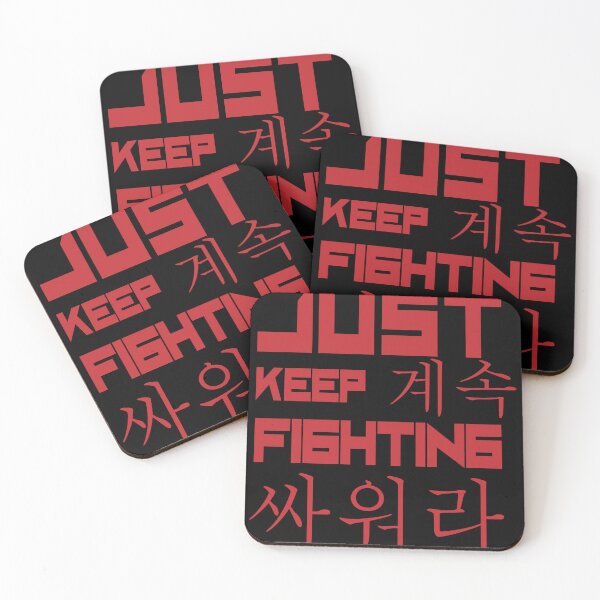 Item preview, Just Keep Fighting English and Korean Red designed and sold by WilliamsGFX.