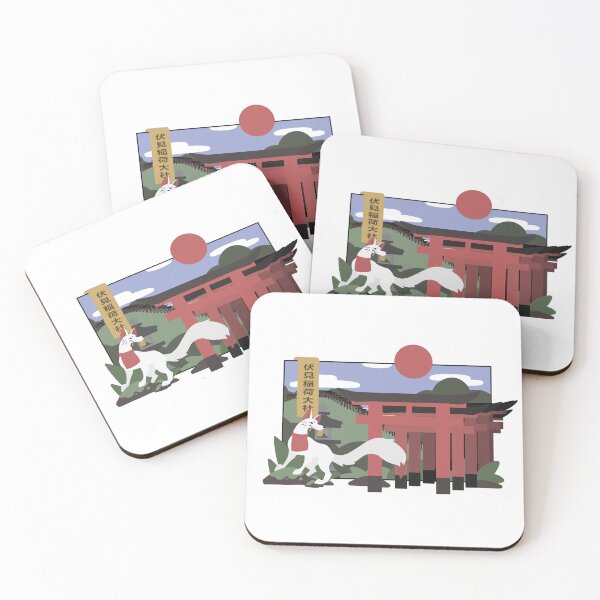 Item preview, Fushimi Inari Taisha Travel Postcard designed and sold by kumorri01.