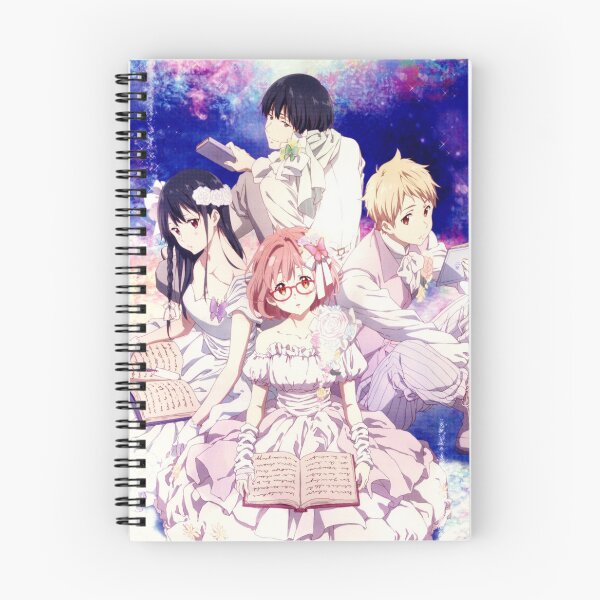 Item preview, Beyond the Boundary - Cover Image  designed and sold by NooraniFantasy.