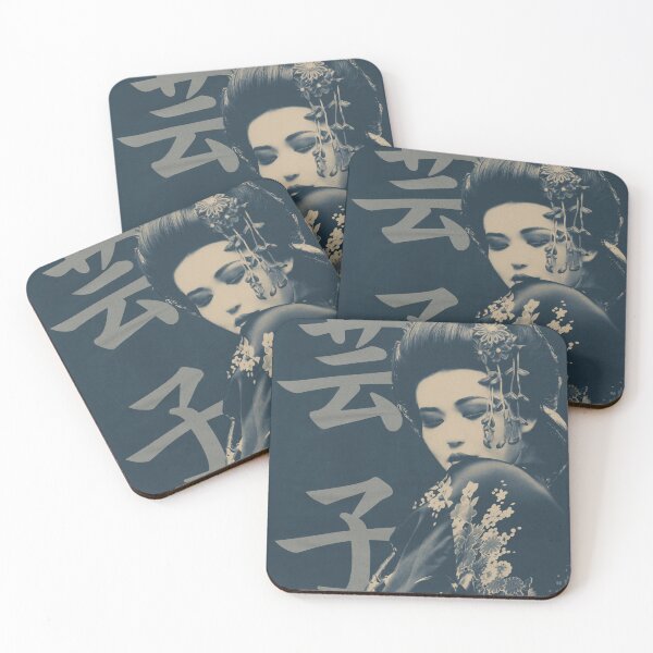 Item preview, Mystery of the Woman (Kyoto, Japan) designed and sold by Drawings Project.