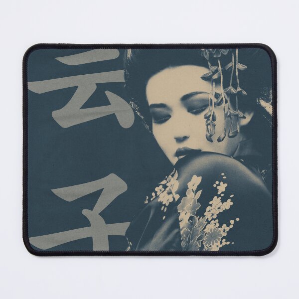 Item preview, Mystery of the Woman (Kyoto, Japan) designed and sold by Drawings Project.