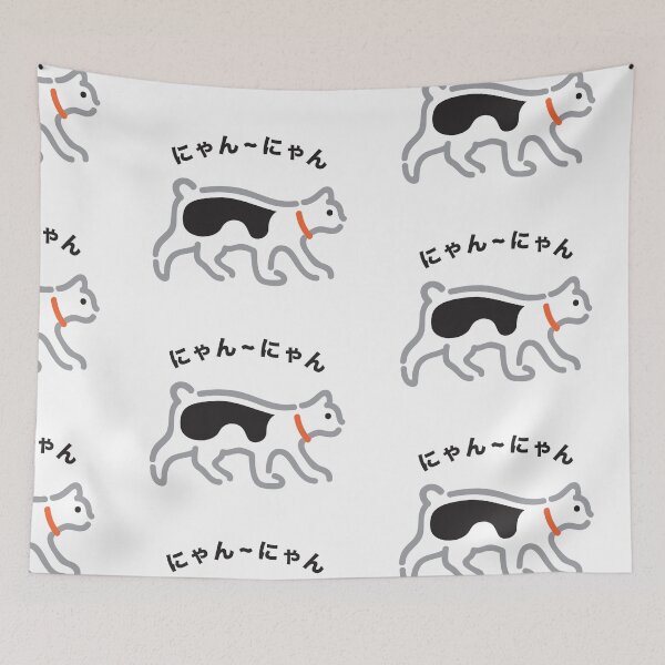 Item preview, Nya n Nya n Cat designed and sold by Arabicat.