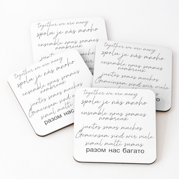 Item preview, together we are many designed and sold by PrintYourStyle.