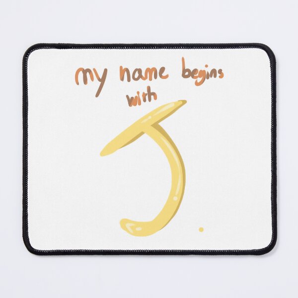 Item preview, My name begins with J designed and sold by Wish Design.