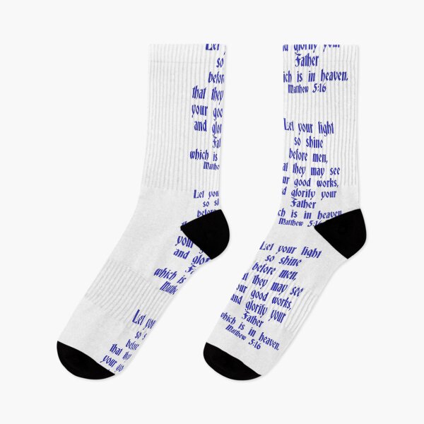 Item preview, Matthew 5:16  designed and sold by Gentle40Winks.